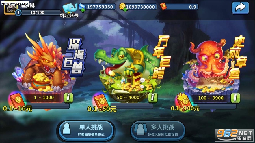 ������Ӯ�Һ����v1.0��ͼ0