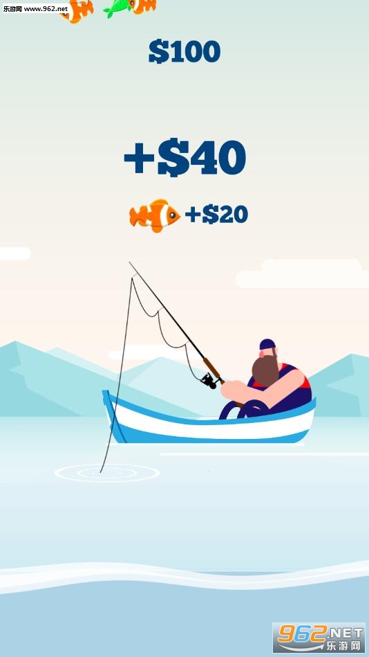 Fish Master(钓鱼之王红包版)截图1