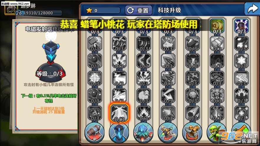 ������Ӯ�Һ����v1.0��ͼ1