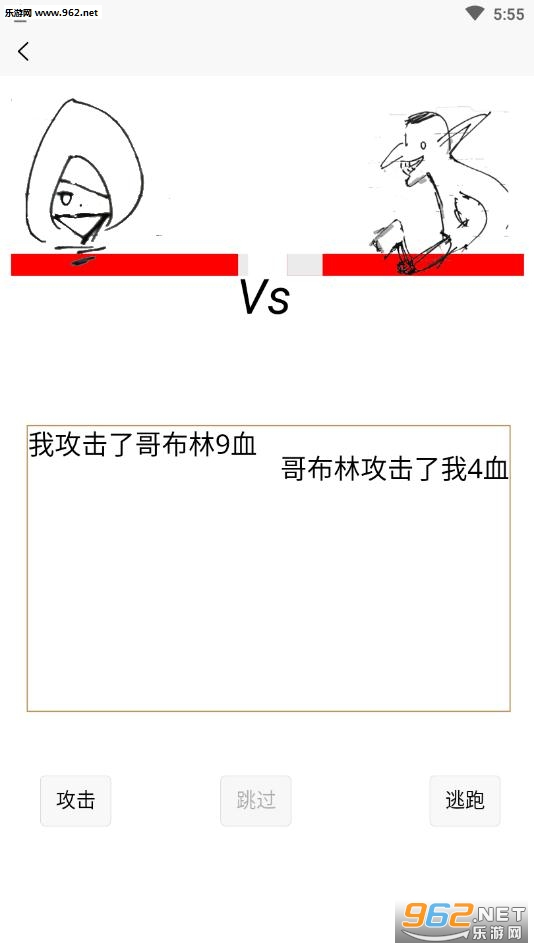 ����������߰�׿���ͼ0