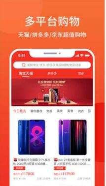 ��Ƥ����׬appv3.1.2.0��ͼ0