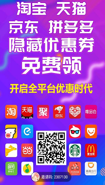 ��Ƥ����׬appv3.1.2.0��ͼ2