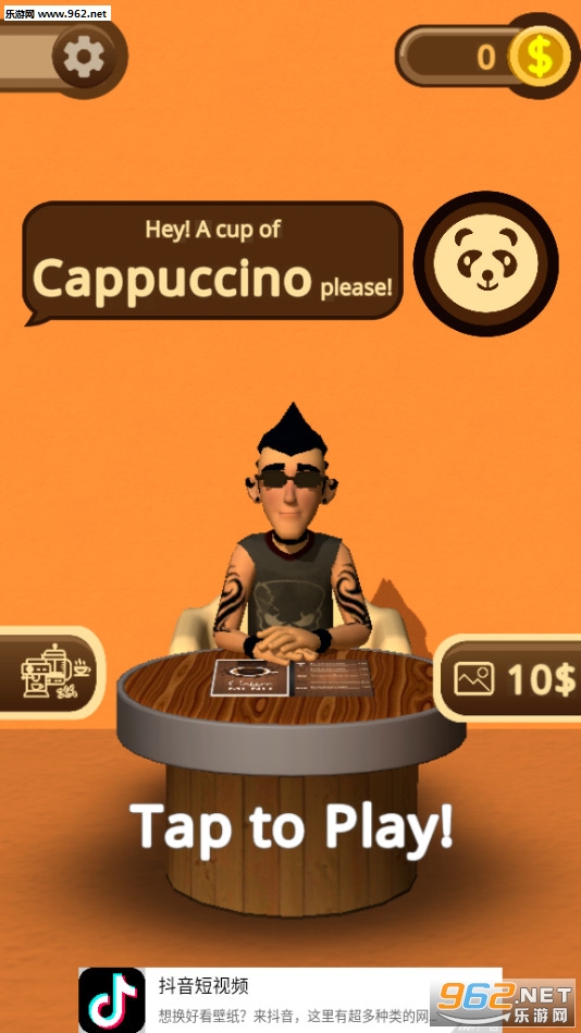 һ��ȿ������ν�ͼ6