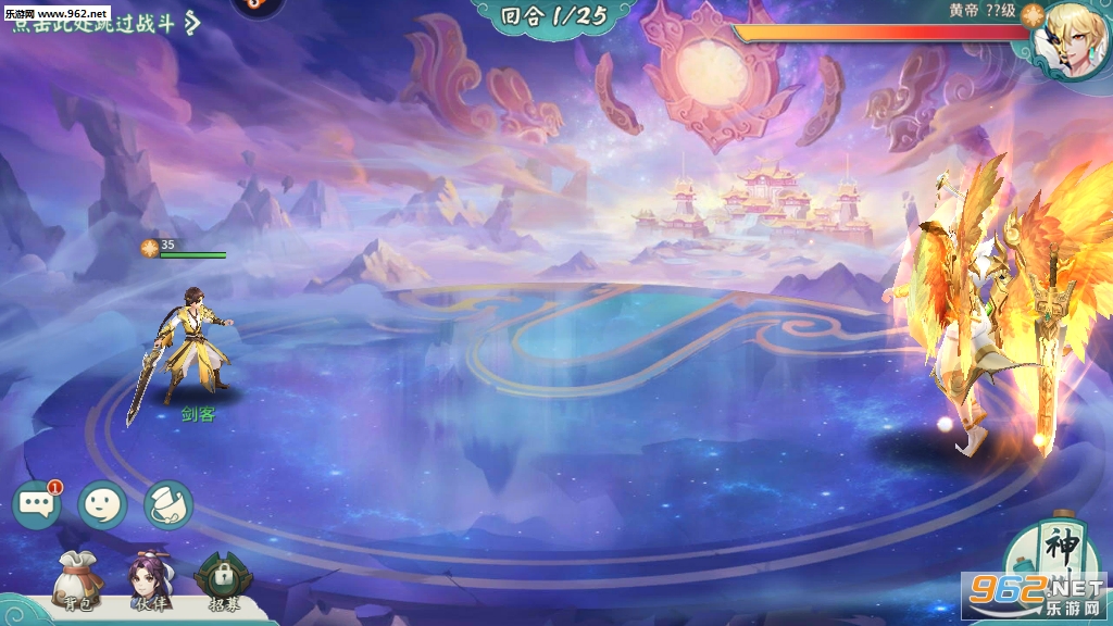 ��ԯ����֮Դ�����v10.0��ͼ0