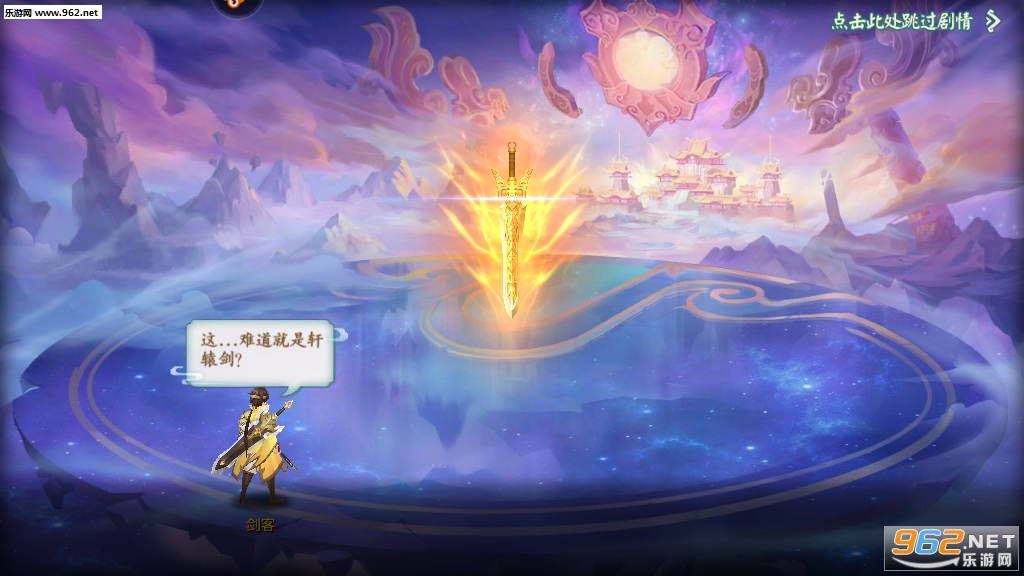��ԯ����֮Դ�����v10.0��ͼ2