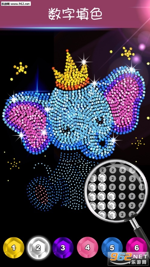 ��ʯͿͿ����Ϸ�����v1.2.3��ͼ0