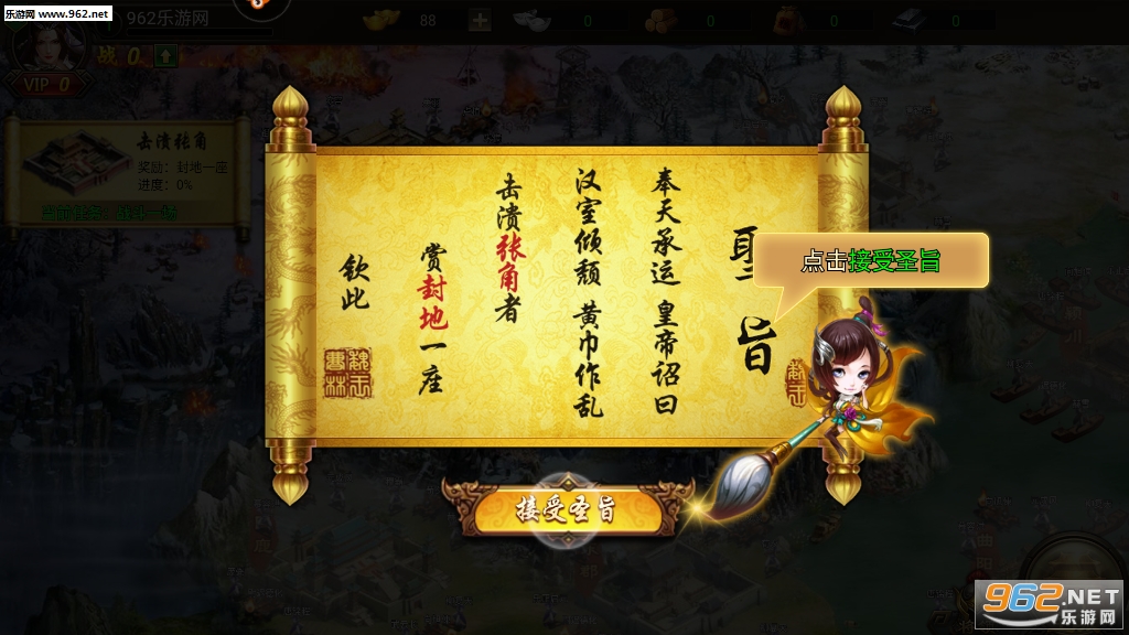 �Ź�����ٷ���v2.0.1��ͼ0