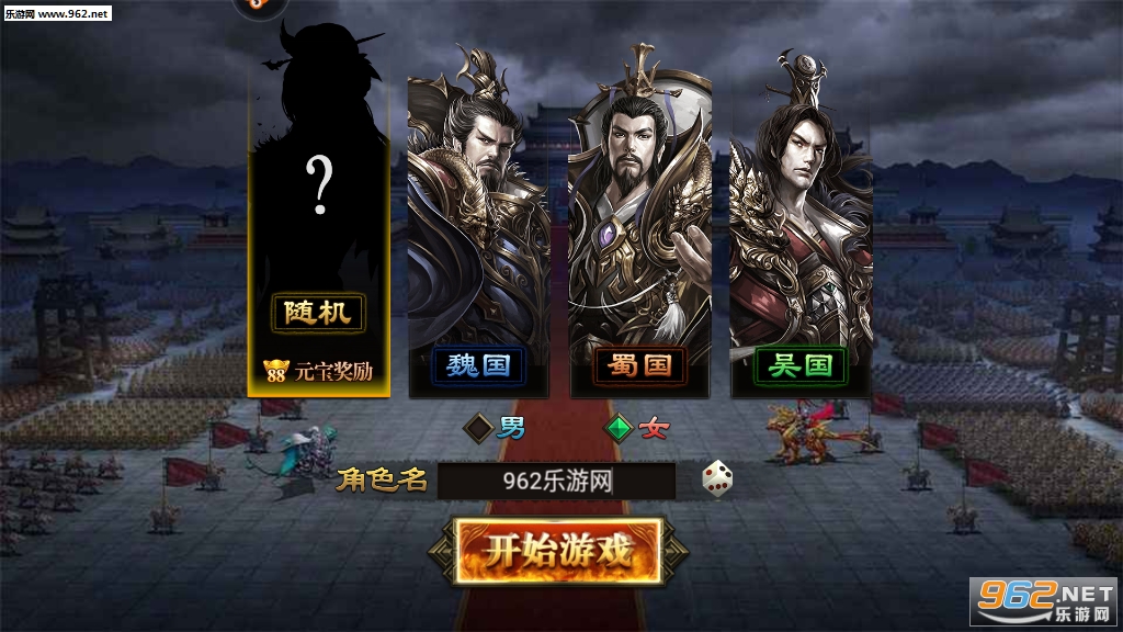 �Ź�����ٷ���v2.0.1��ͼ1