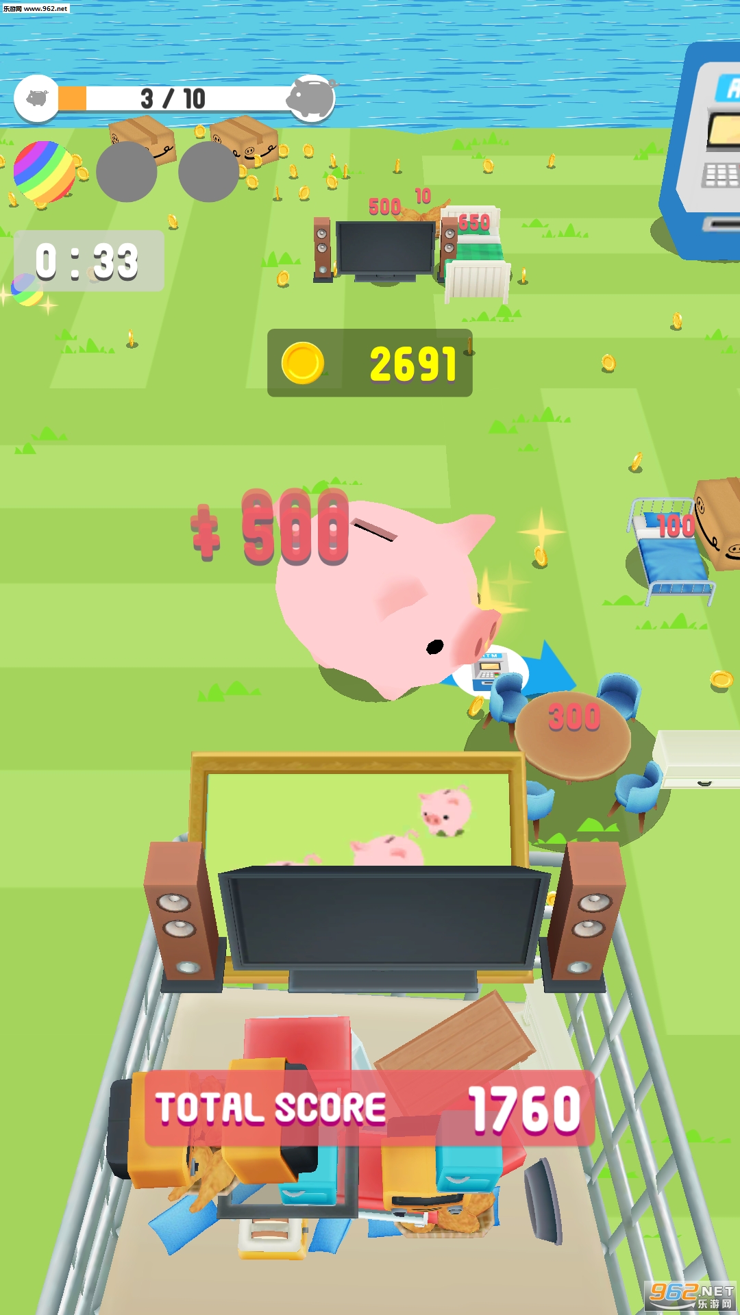 Shopping a GOGO!(����������ս��׿��)v1.0.0��ͼ1