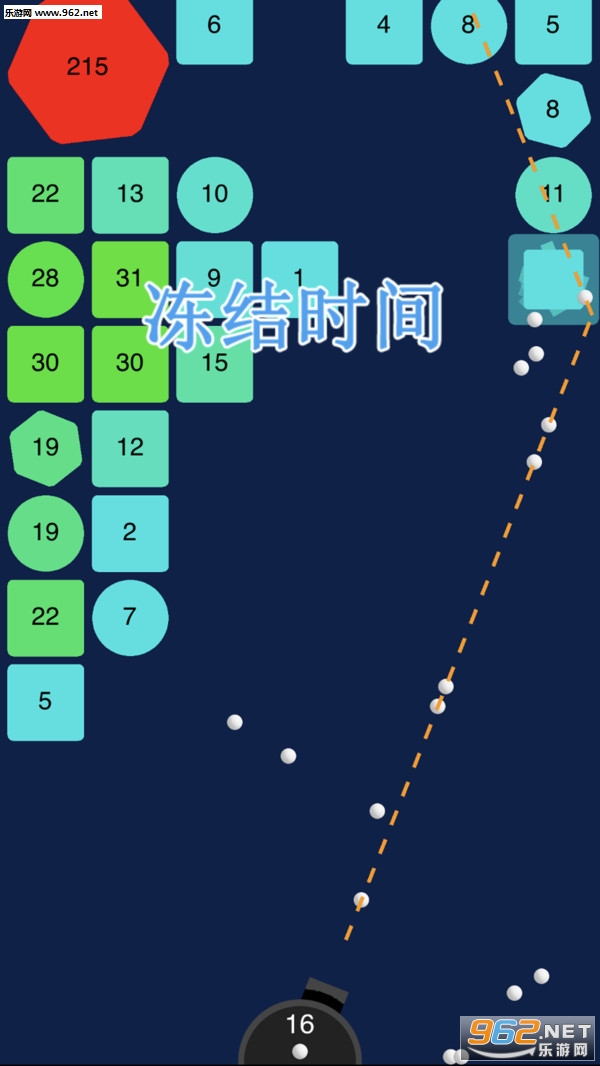��ǿ�����ש������v1.0��ͼ0