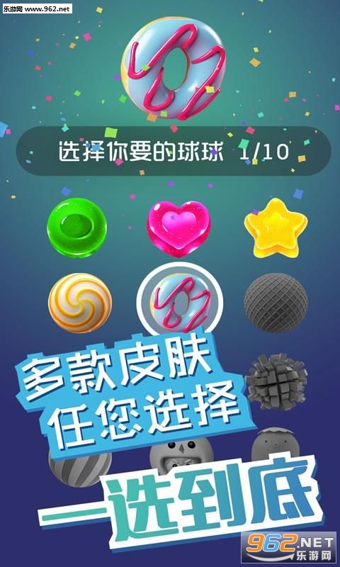 �����ƺ����v1.0.0��ͼ2