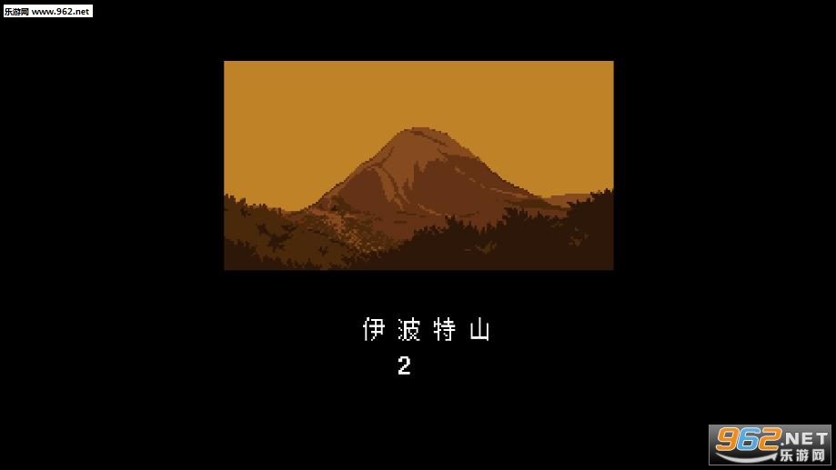 Undertale(fellsansģ�����ֻ���)��ͼ1