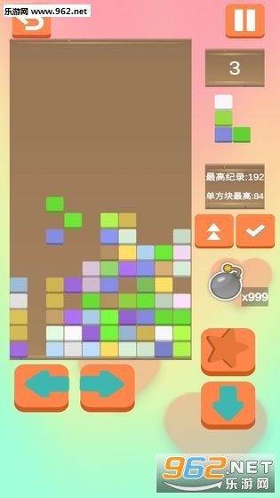 ɳɳ�ķ�������v1.1.1��ͼ0