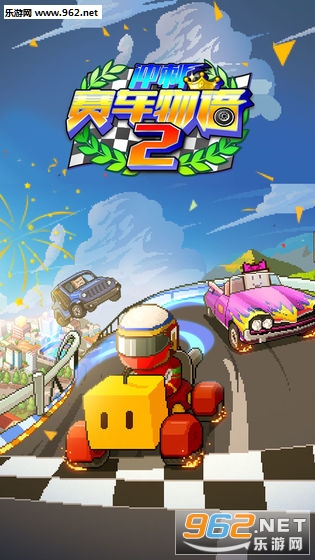 �����������2���¹������İ��ͼ0