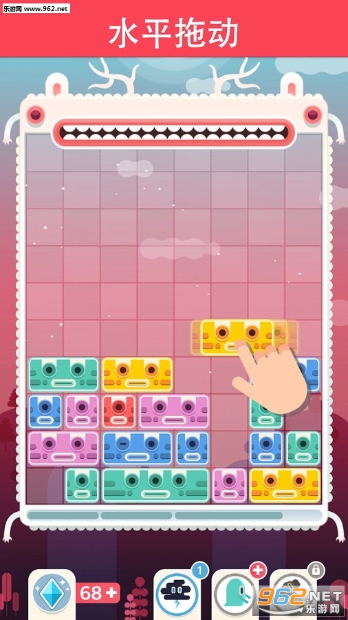 Slidey(�����䷽�鰮����2020���°�)��ͼ0
