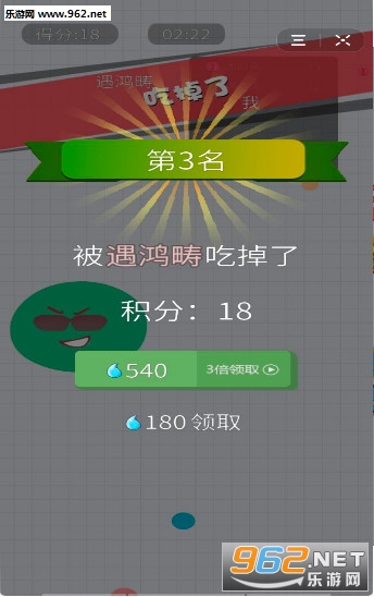 ԡ�����ݴ���ս��Ϸ��ͼ2