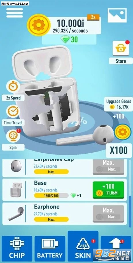 Idle Gadgets(手机组装模拟器游戏)截图0