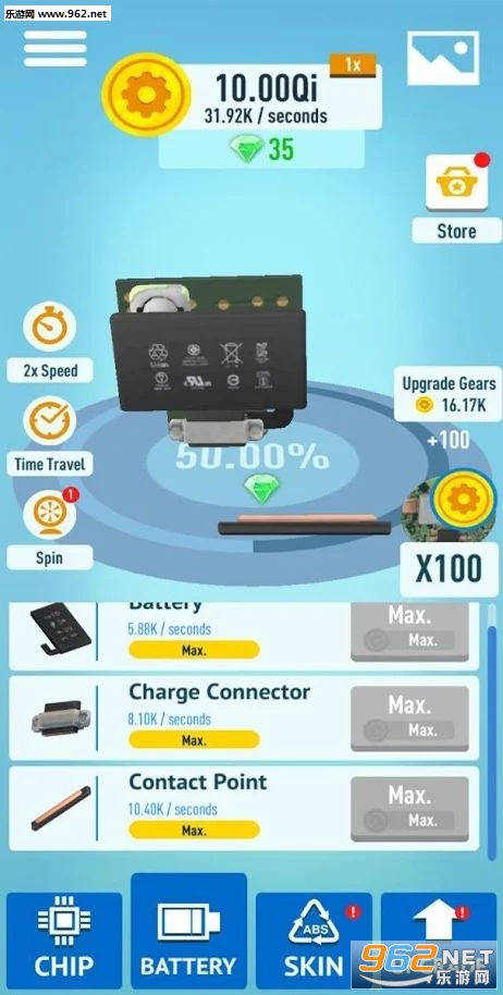Idle Gadgets(手机组装模拟器游戏)截图2