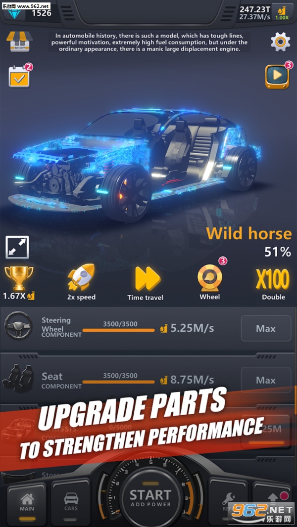 ���ù�����װ�����������İ��ͼ1