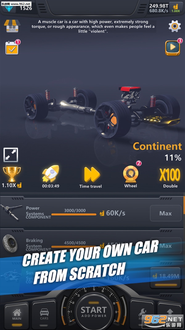 ���ù�����װ�����������İ��ͼ3