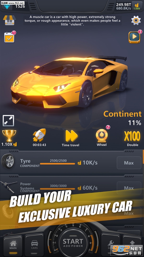 ���ù�����װ�����������İ��ͼ4