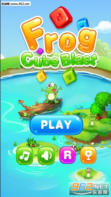 Frog Cube Blast(青蛙消消乐红包版)截图2