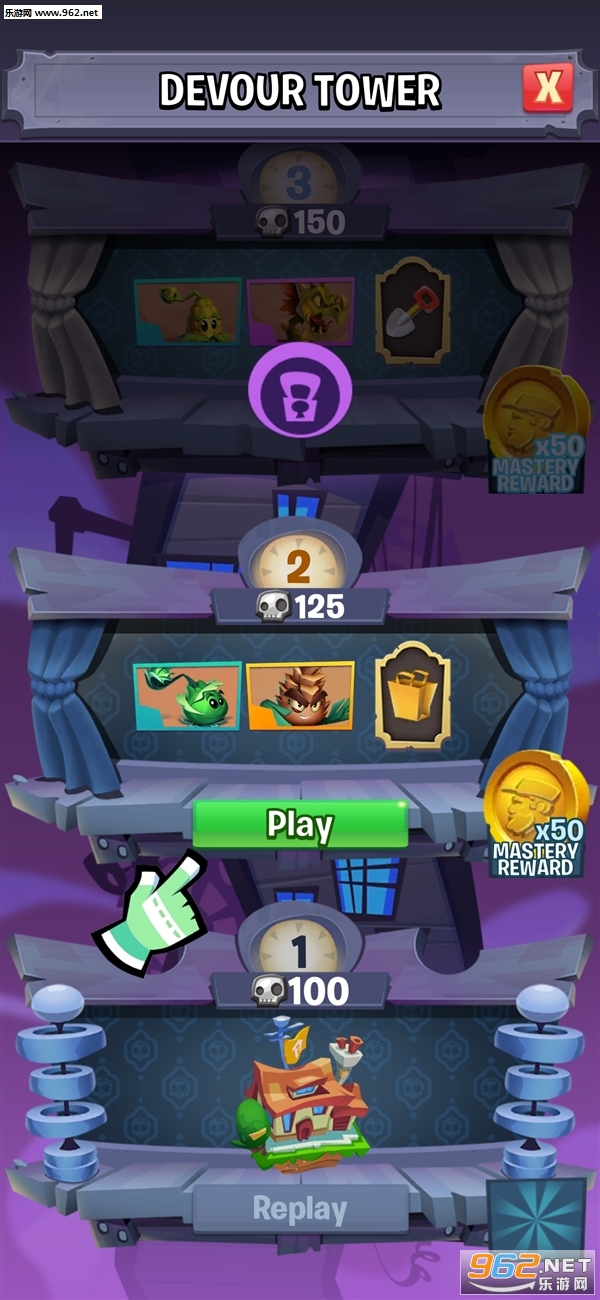 ֲ���ս��ʬ3��ʬ�����ֻ����ͼ2