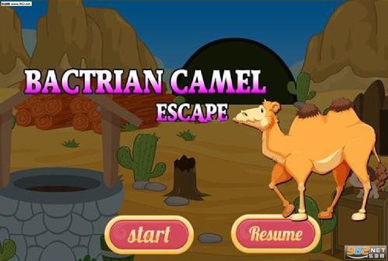 ˫��������(Free New Escape Game 96 Bactrian Camel Escape)С��Ϸ��ͼ0