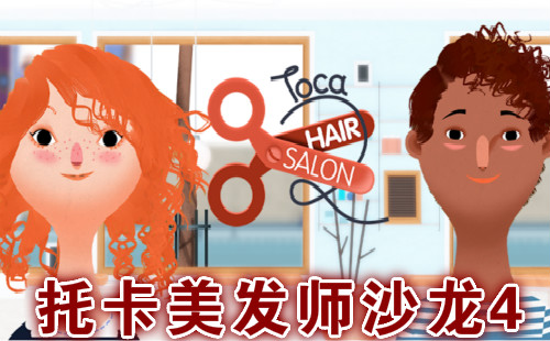 �п�����ʦɳ��4�ٷ���_�п�����ʦɳ��4��ױ�޸İ�