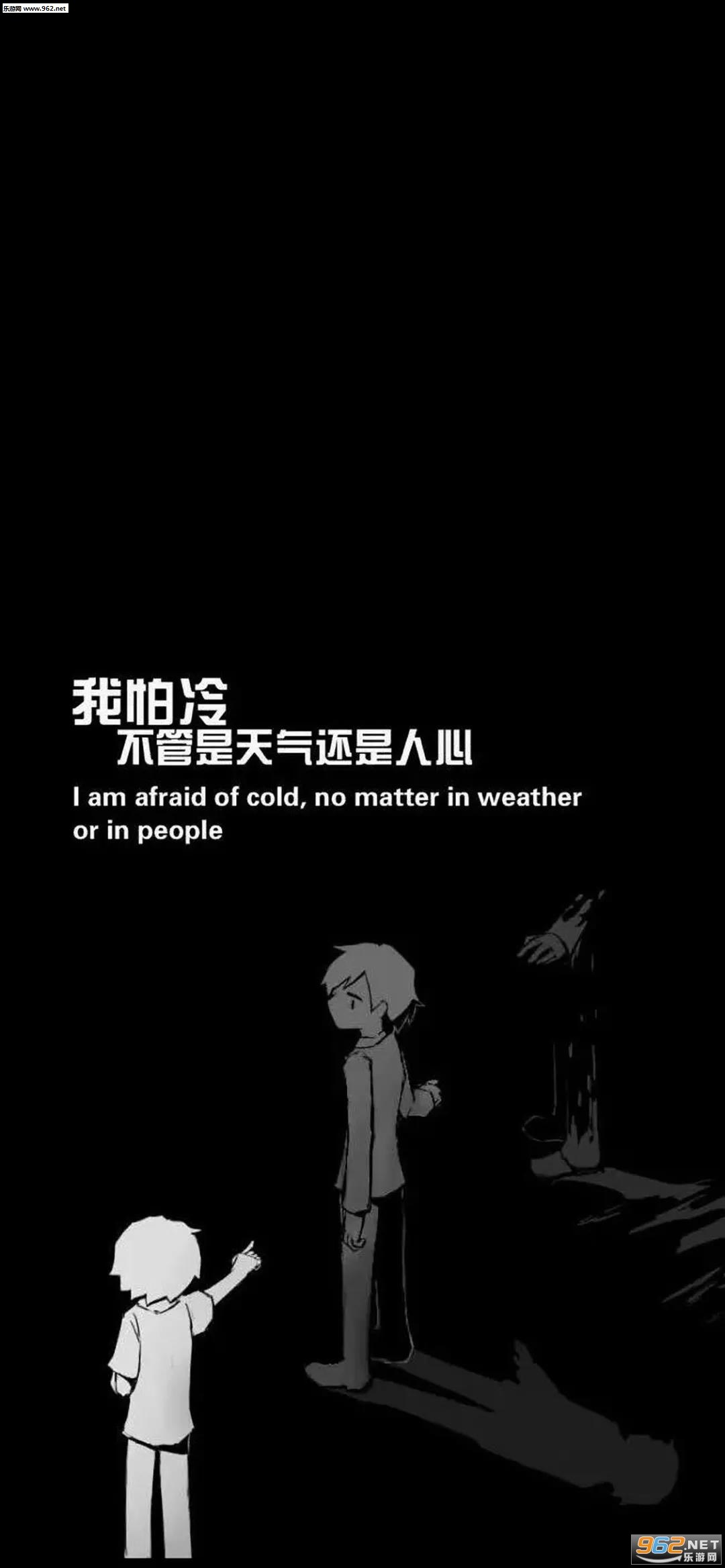 �����䲻���������������ı�ֽ��ͼ0