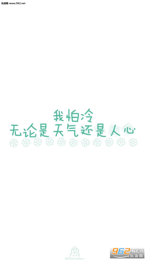 �����䲻���������������ı�ֽ��ͼ1