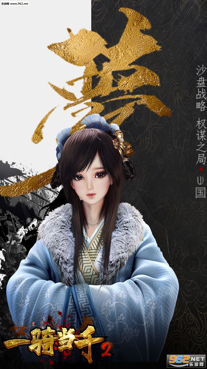һ�ﵱǧ2bt��v1.0.2��ͼ1
