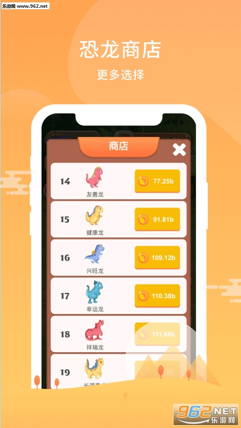 ������������v1.0.1��ͼ0