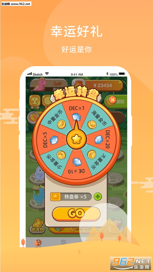 ������������v1.0.1��ͼ2