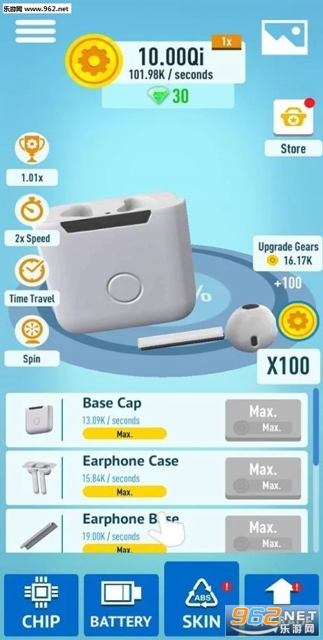 Idle Gadgets(手机组装模拟器安卓版)截图1