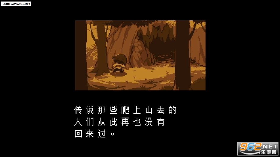 Undertale(���ģ������ҳ��)��ͼ2