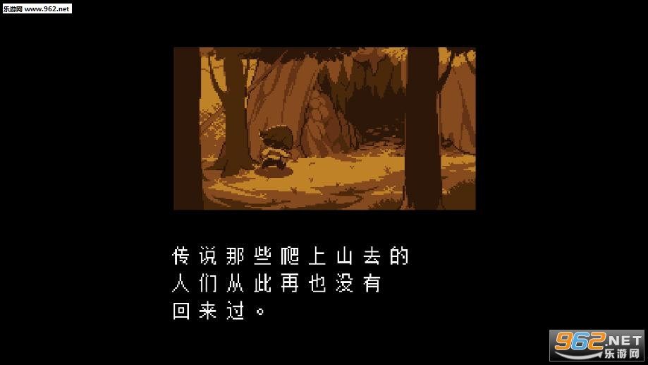 Undertale(fellģ����)��ͼ1