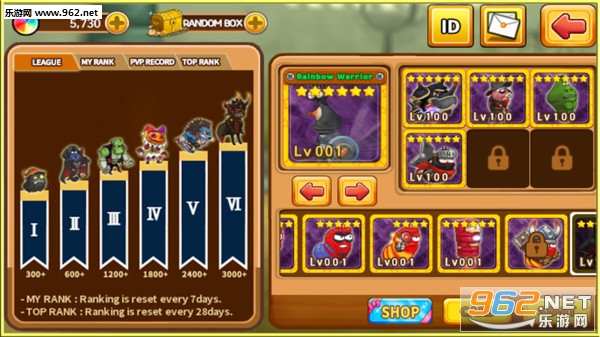 �����ս�����˰�׿���ͼ2