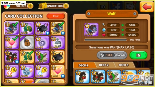 �����ս�����˰�׿���ͼ3