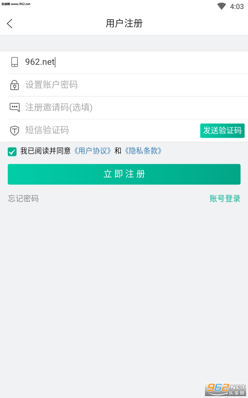����app��ͼ0