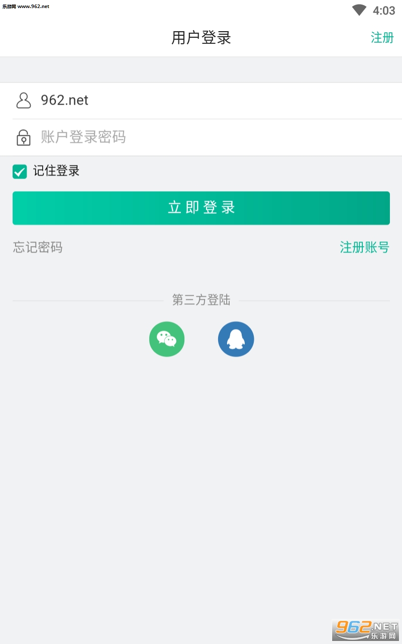 ����app��ͼ1