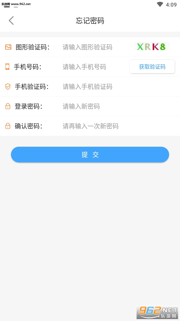 ʡѧ����¼���v2.4.00��ͼ0