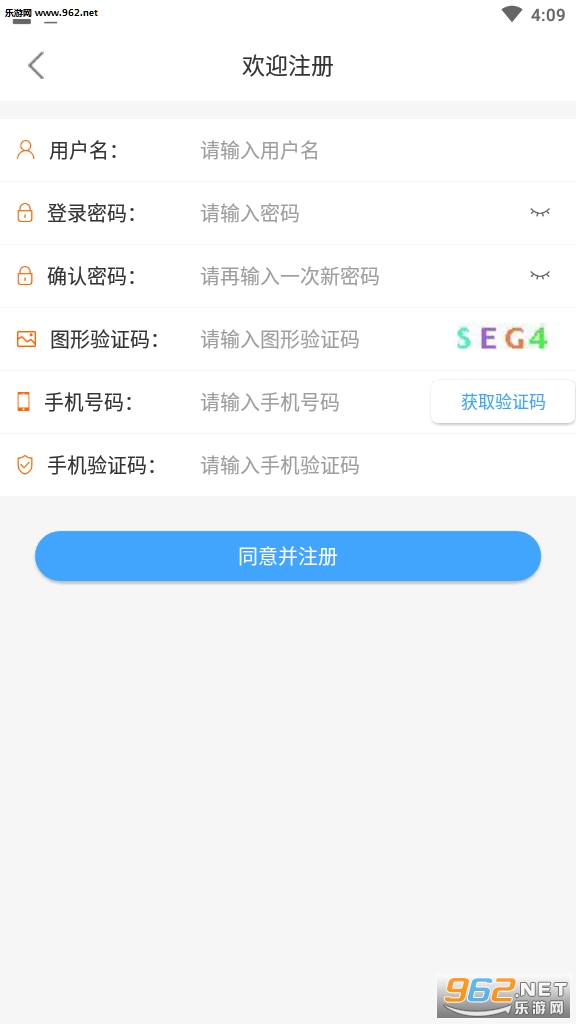 ʡѧ����¼���v2.4.00��ͼ1