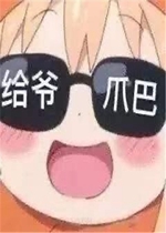 ����ͼ��մ���үצ��ī����������
