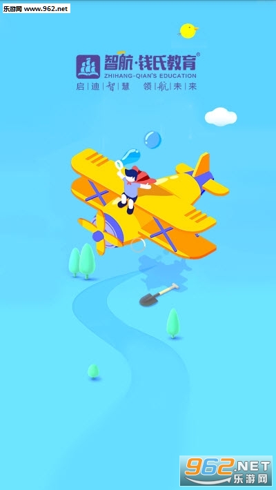 �Ǻ�Ǯ�Ͻ���APPv1.0.0��ͼ0