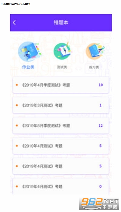 �Ǻ�Ǯ�Ͻ���APPv1.0.0��ͼ1
