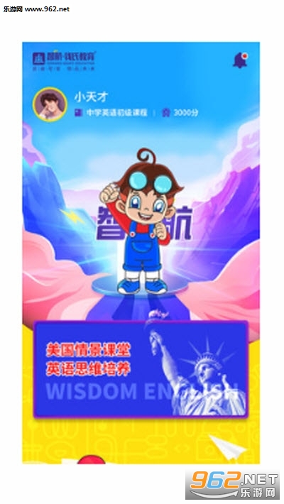 �Ǻ�Ǯ�Ͻ���APPv1.0.0��ͼ2