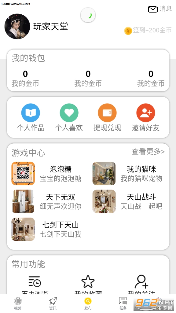 ���ϻ𻨶���Ƶ�ֻ����ͼ1
