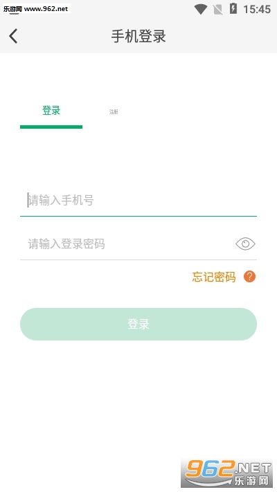 ������appv1.0 ��׿���ͼ2