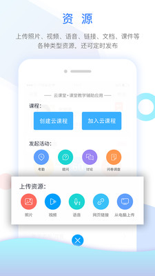 �����ѧ���ƿ���v3.2.0 ���°��ͼ0